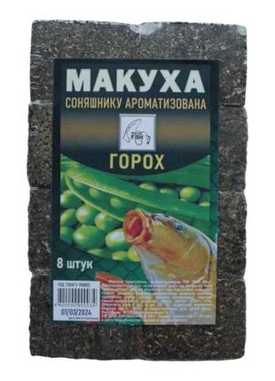 Макуха пресована горох 270г 90 003 ТМ KING FISH