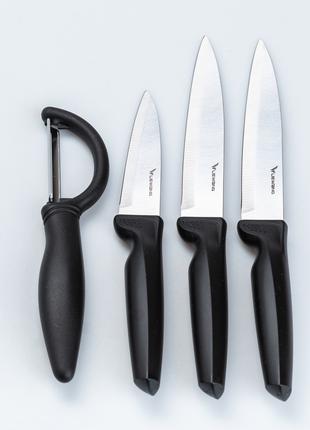 Набор кухонных ножей 3 штук + овощечистка Черный
