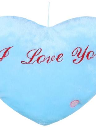 Подушка нічник Сердце з підсвіткою 36x30 см блакитне