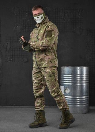 Тактичний костюм cartridge мультикам ВТ7963
