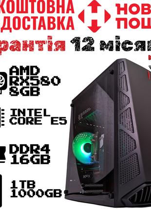 Игровой ПК 20 ядер, RX580 8GB, DDR4 16GB, HDD 1TB. GameStation...