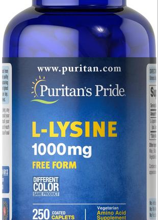 L-Lysine 1000 mg 250 caps