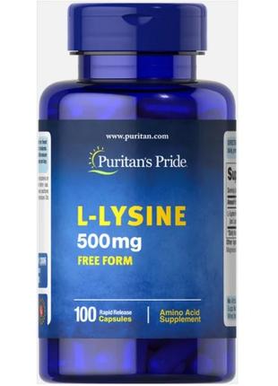 L-Lysine 500 mg 100caps