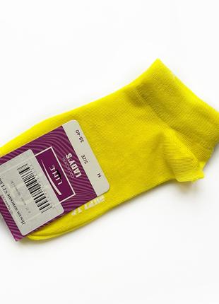ST-Line Lady`s collection носки женские желтый