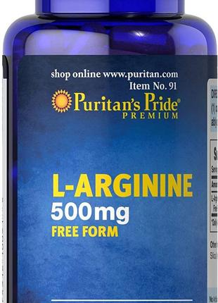 L-arginine 500 mg 100caps