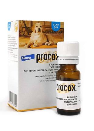 Bayer Procox (Прококс) орал. суспензия 7,5мл