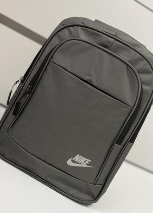 Рюкзак чоловічий спортивний сірий текстильний Nike найк рюкзак