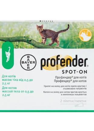 Капли для животных Bayer Profender для защиты от гельминтов дл...