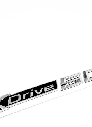 Надпись XDrive 50d BMW Эмблема
