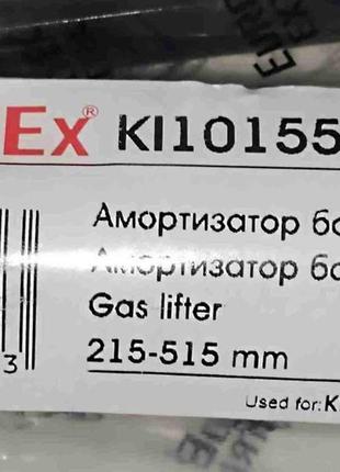 Газовый упор багажника Cerato 04- (51-30см) KI101553EX