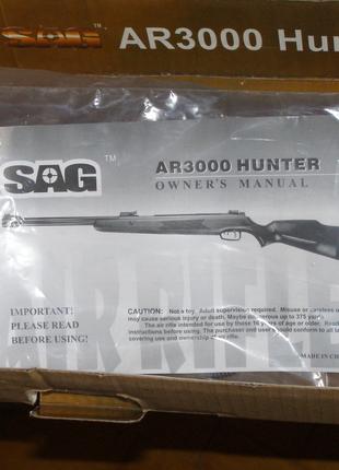 Пневматическая винтовка Shanghai AR 3000 Hunter
