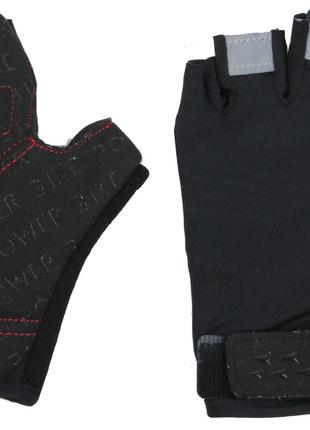 Мужские перчатки для велосипеда, занятия спортом Crivit черные
