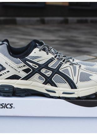 Мужские кроссовки Asics Gel-Kahana 8 Beige Black, бежевые кожа...