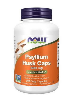 Psyllium Husk Caps 500 mg (200 veg caps) 18+