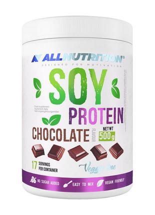 Soy Protein (500 g, white choco pineapple) 18+
