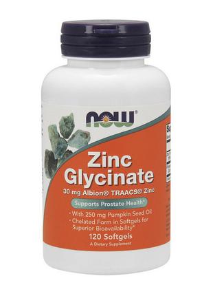 Zinc Glycinate 30 mg (120 softgels) 18+