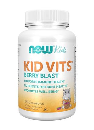 Kid Vits (120 chewables, berry blast) Китти