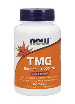 TMG Betaine - 1,000 mg (100 tab) 18+