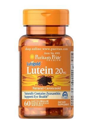 Lutein 20 mg (60 softgels) 18+