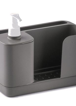 Органайзер кухонный с дозатором для моющего средства Snips, серый