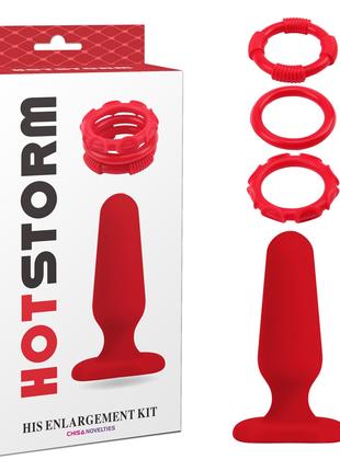 Набір іграшок (анальна пробка та ерекційні кільця) - Hot Storm...