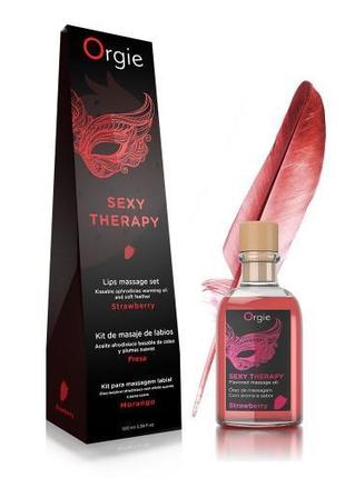 Набір для масажу - Orgie Sexy Therapy Lips Massage Set Strawbe...