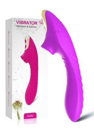 Вібратор - DuDu Vibrator Purple Кітті