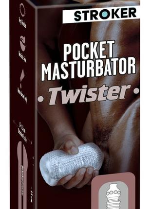 Мастурбатор - Pocket Masturbator Twister Masturbator Кітті
