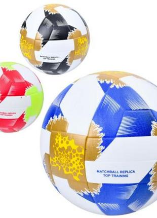 М'яч футбольний MS 3864 розмір5, ПУ, 400-420г, ламінований