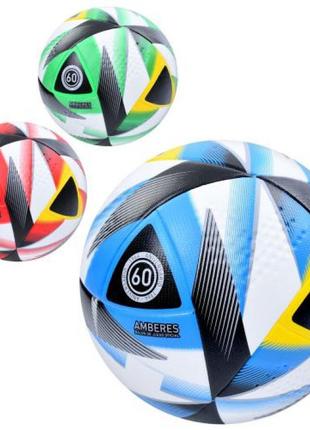 М'яч футбольний MS 3872 розмір 5, ПУ, 400-420г, ламінований