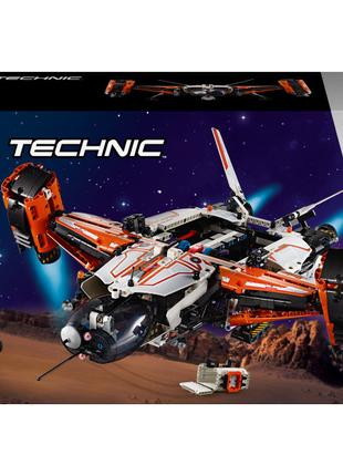 Конструктор LEGO Technic Вантажний космічний корабель VTOL LT8...