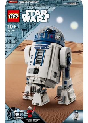 Конструктор LEGO Star Wars R2-D2 (75379)