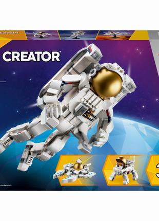 Конструктор LEGO Creator Космонавт (31152)