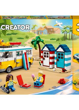 Конструктор LEGO Creator Пляжний фургон (31138)