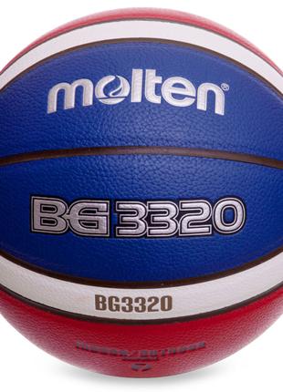 М'яч баскетбольний MOLTEN B7G3320 №7 PU Помаранчевий