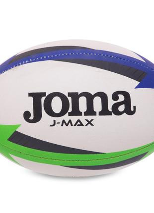 М'яч для регбі Joma J-MAX 400680-217 №4 Білий-жовтий-синій