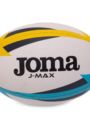 М'яч для регбі Joma J-MAX 400680-209 №3 Білий-жовтий-синій