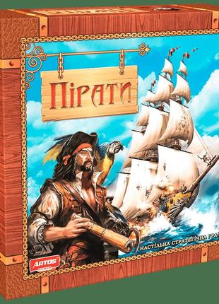 Настільна гра Artos Games "Пірати" 0826