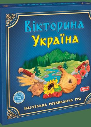 Настільна гра Artos Games "Вікторина Україна" 0994