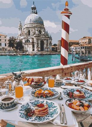 Картина за номерами Art Craft Сніданок у Венеції 40 х 50 см (1...