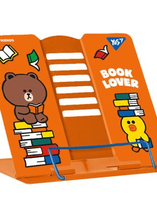 Підставка для книг Yes Line Friends (470509)