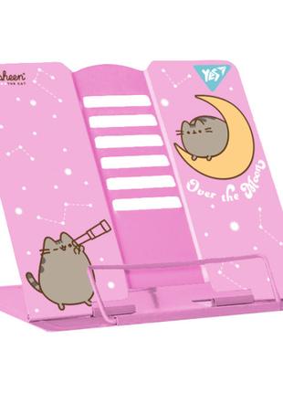 Підставка для книг Yes Pusheen (470510)