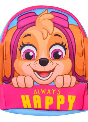 Рюкзак Nickelodeon Щенячий патруль Скай рожевий (PL82120)