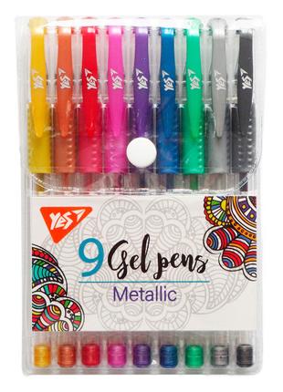 Набір гелевих ручок Yes Metallic 9 кольорів (420433)