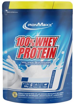 Протеин Ironmaxx 100% Whey Protein, 500 грамм Ванильный кофе