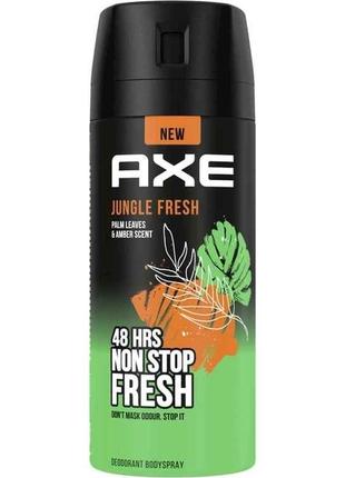 Дезодорант 150мл Jungle Fresh ТМ Axe