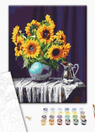 Картина по номерам "Подсолнухи в вазе", "BS5846", 40x50 см