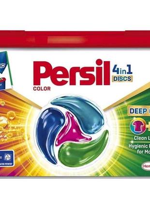 Капсула для прання 13шт Диски 4in1 Color Deep Clean ТМ PERSIL