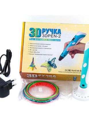 3D ручка 2 покоління Jia Yue Toys для малювання З LCD дисплеєм...