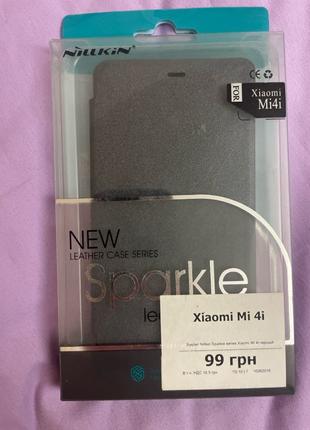 Чехол Буклет Nillkin Sparkie series Xiaomi Mi 41 черный